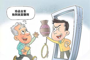 半岛集团官网首页网址截图2