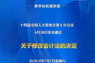 世界足坛曾经最强9号！挑战巅峰梅西C罗第一人！