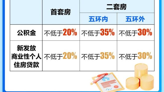 半岛集团官网首页网址截图3